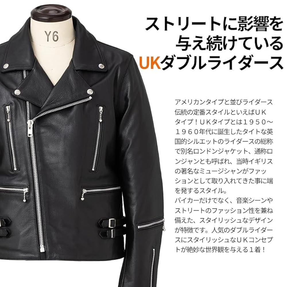 ダブルライダース本革ジャケット Amazon.co.jp: [Liugoo Leathers] ホーンワークス Horn Works